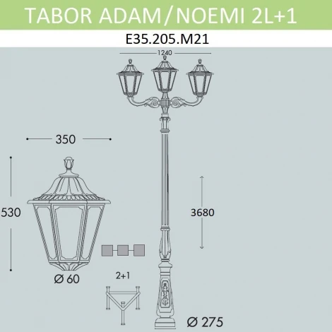 Наземный фонарь Fumagalli Noemi E35.205.M21.AXH27 (220V, IP55)