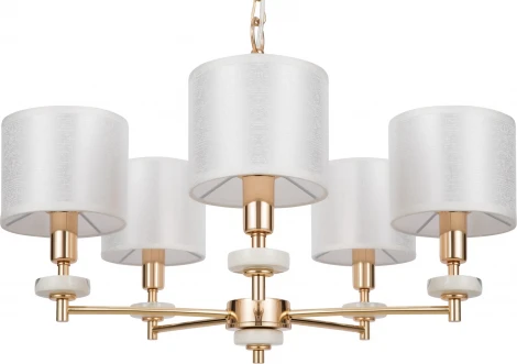 Подвесная люстра Freya Tiana FR5015PL-05G (220V, на цепи)