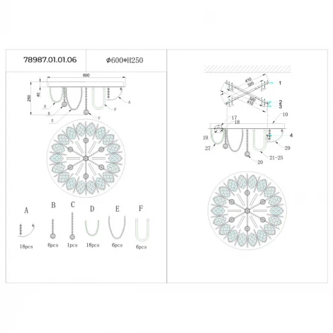 Потолочная люстра Wedo Light Bernadett 78987.01.01.06