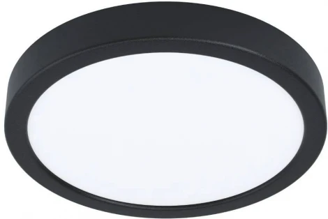 Потолочный светильник светодиодный уличный Eglo ARGOLIS 2 900278 (220V, круглые, IP44)