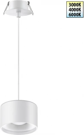 Подвесной светильник Novotech Giro 358964 (LED, 220V, на проводе, круглые)