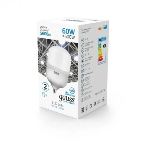 Лампочка светодиодная цилиндр белая колба E27 60 Вт 5600 lm 6500K холодное белое свечение Gauss Elementary 63236