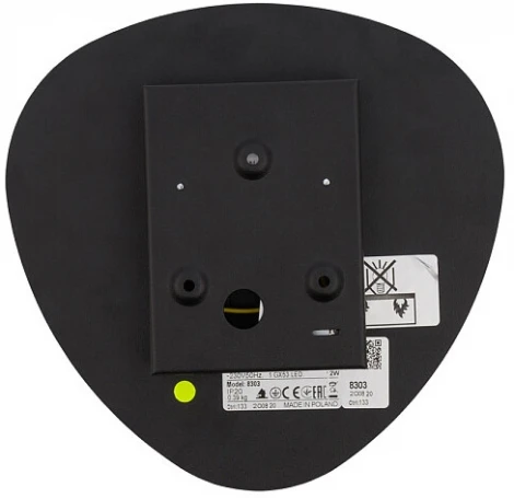 Потолочный светильник Nowodvorski Organic 8303 (220V)