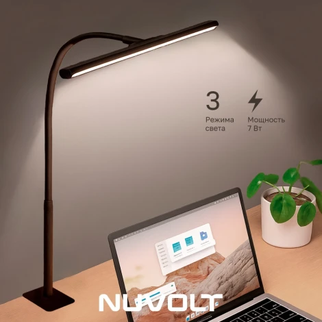 Настольная лампа светодиодная Nuvolt Jegser LTBL-004B