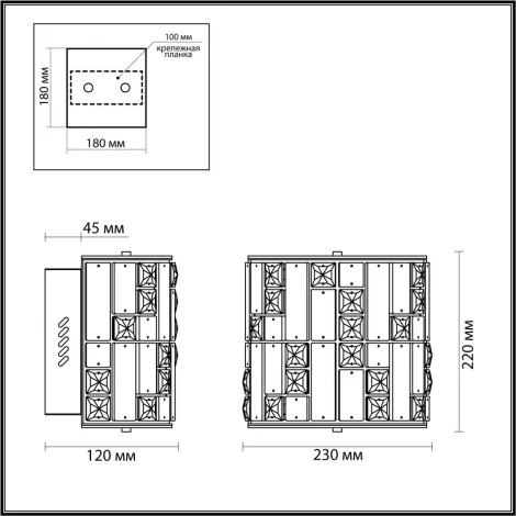 Бра Odeon Light Crossa 5072/28WL золото/прозрачный/белый/металл/хрусталь/алебастр LED 15W (220V)