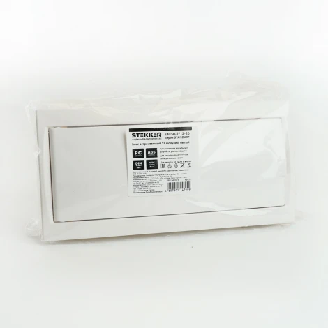 Бокс встраиваемый 12 модулей Stekker 49637