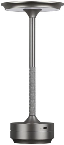 Настольная лампа с аккумулятором 5035/6TL никель/металл/акрил LED 6W 3000K-5700K 300Лм Odeon Light Tet-A-Tet (12V, диммер, сенсорный выключатель, круглые)