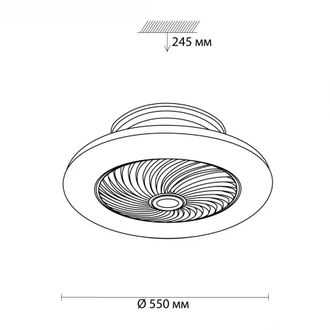 Потолочная люстра Sonex Fan White 3036/72EL