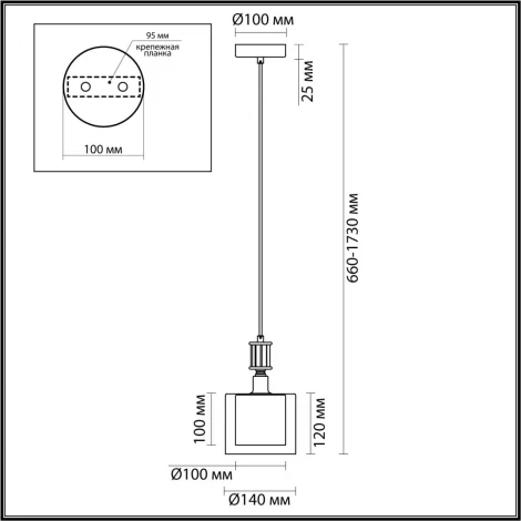 Подвесной светильник Odeon Light Saga 5088/1 античная бронза/стекло E14 1*40W (220V, на проводе, круглые)