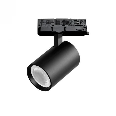 Трековый светильник трехфазный светодиодный LED 24W 220V 36G с адаптером Lightstar Alta Base A5237QT36G