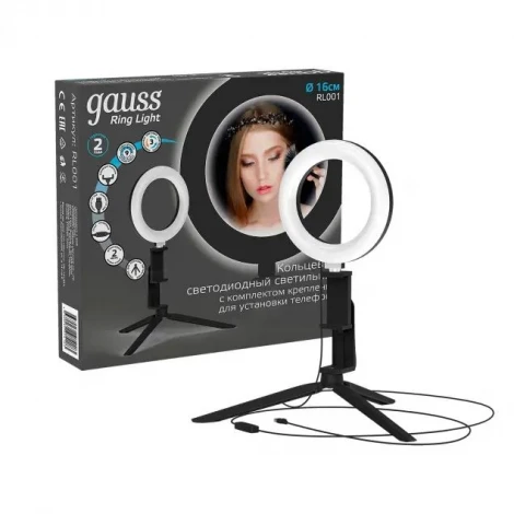 Офисная настольная лампа c питанием от USB Gauss Ring Light RL001 (LED, 220V, выключатель)
