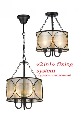 Подвесная люстра Favourite Dubai 1579-3PC
