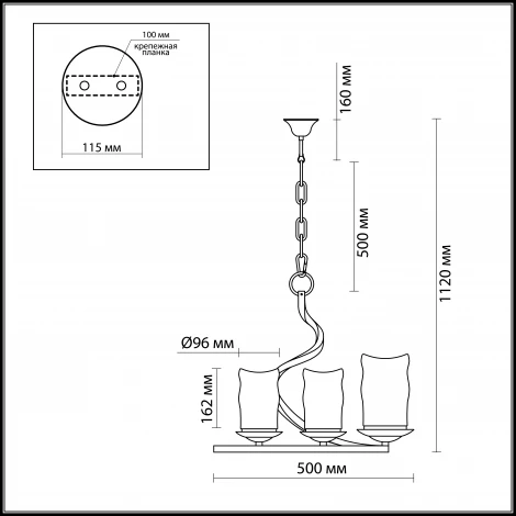 Подвесная люстра Odeon Light Brin 2766/3
