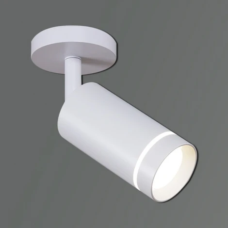 Спот светодиодный Reluce 84215-9.5-001RN LED5W WT (220V)