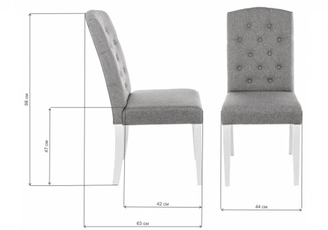 Обеденный стул Woodville Menson white / fabric pebble 11025