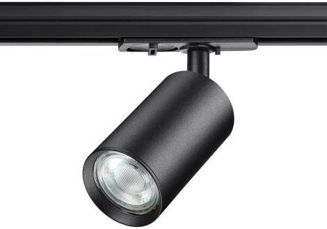 Трековый светильник Novotech Pipe 370965 PORT черный однофазный трехжильный GU10 50W 220V (круглые)