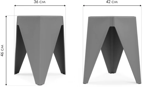 Табурет Woodville Korner gray 15692