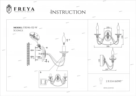 Бра Freya Velia FR2046-WL-02-WG (220V, подсвечник, свеча)