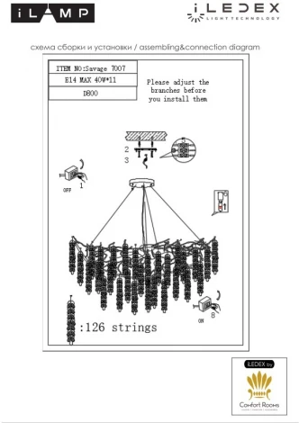 Подвесная люстра iLamp Savage 7007-D800 GD