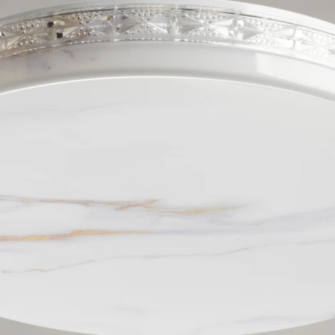 Потолочный светильник круглый с пультом светодиодный De City Ривз 674018401