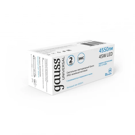 Настенно-потолочный светильник светодиодный Gauss 843425345