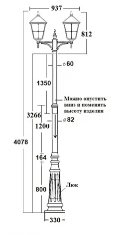 Наземный фонарь Oasis Light QUADRO XXL 79910XXLA A2 Bl