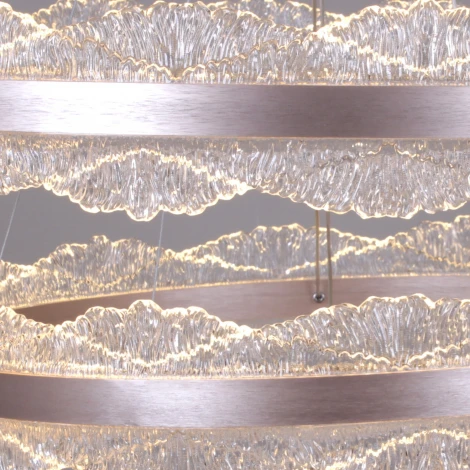 Подвесной светильник светодиодный с пультом Reluce 32490-0.4-03