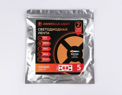 Светодиодная лента Ambrella Illumination GS1201 2835 120Led 9.6W/m 12V IP65 3000K 5m