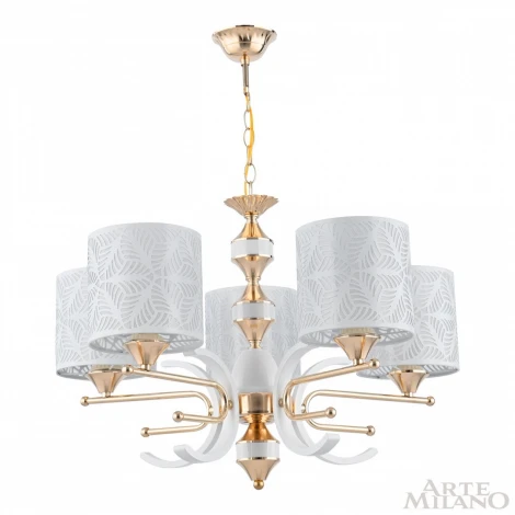 Подвесная люстра Arte Milano Florentia-2097 302097/5 Wh/Gd (220V, на цепи)