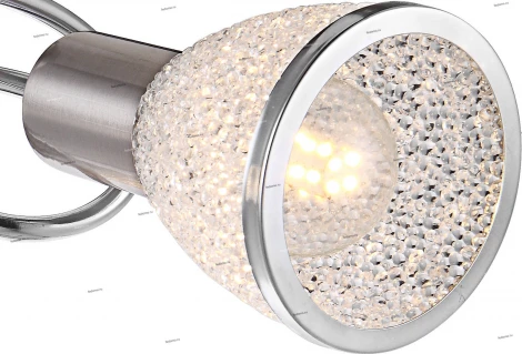 Globo Rachel 56041-3D