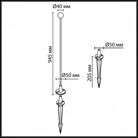Уличный светильник Odeon Light Notte 7123/1GLA акрил/металл LED 1W 24V (IP65)