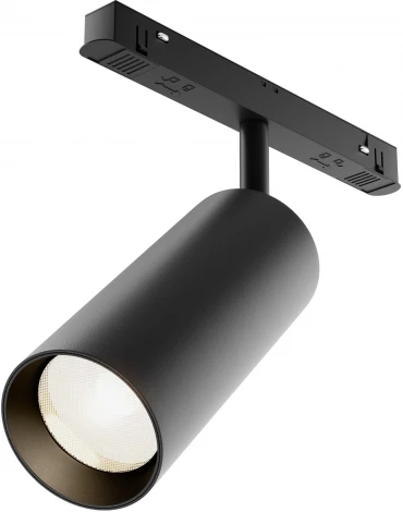 Трековый светильник магнитный 20W 48V Zigbee Maytoni Focus LED TR032-4-20WTW-M-DSZ-B (круглые)