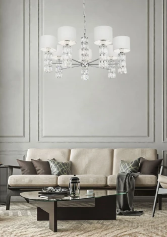 Подвесная люстра Maytoni Talento DIA008PL-05CH (220V, на цепи)