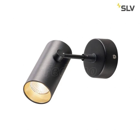Спот Slv Revilo 1000905