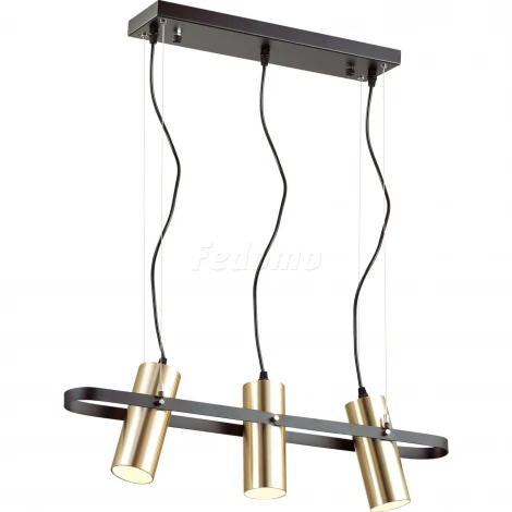 Подвесной светильник Lumion Claire 3714/3