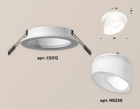 Встраиваемый точечный светильник Ambrella Techno Spot XC6512068 (220V, круглые)