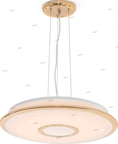 Подвесной светильник Citilux Старлайт RS CL70362RS