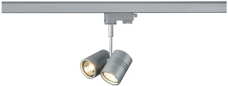 Трековый светильник Slv Bima 152232