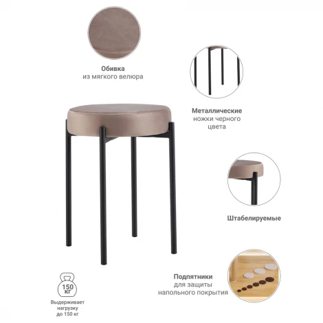 Стул Bug серый