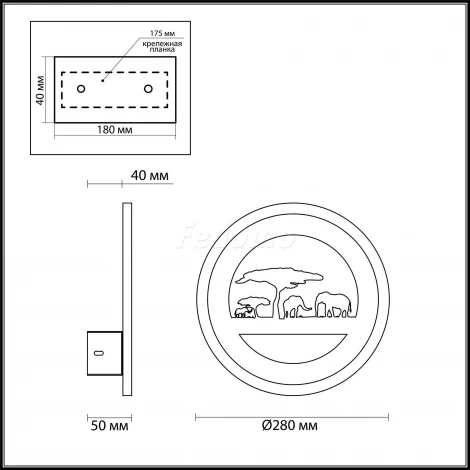 Настенный светильник Odeon Light Wallpic 3841/28WL