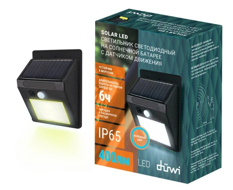 Настенный светильник уличный светодиодный на солнечных батареях с датчиком движения duwi 25013 5