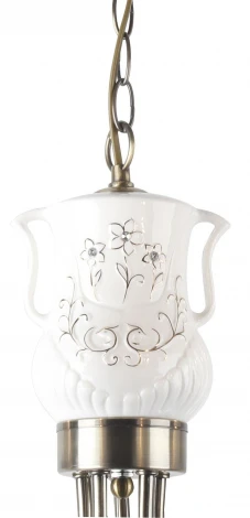 Подвесная люстра Arte Lamp Teapot A6380LM-5AB