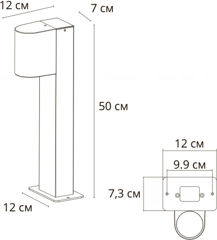 Наземный уличный светильник Arte Lamp Compass A3102FN-1BK (220V, IP65)