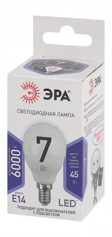 Лампочка светодиодная E14 7W ЭРА LED P45-7W-860-E14