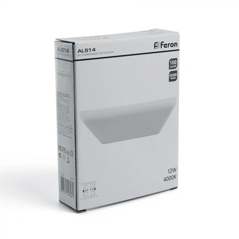 Встраиваемый точечный светильник Feron 41570 (LED, 220V)