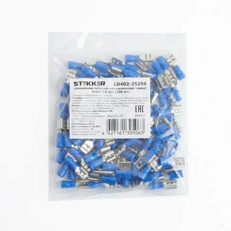 Наконечник плоский 100 шт. Stekker 39413