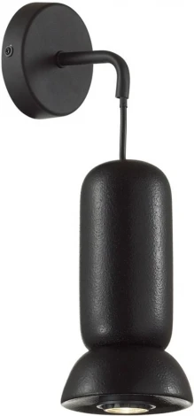 Бра Odeon Light Kerama 5054/1WD PENDANT черный/металл/керамика GU10 LED 4W (220V, круглые)