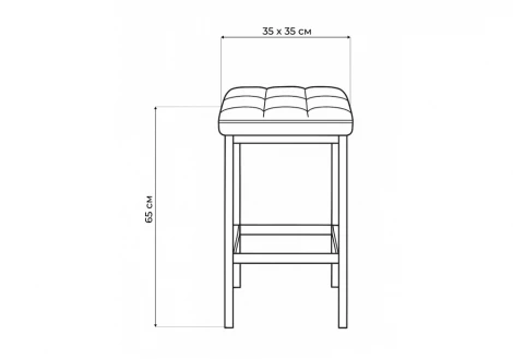 Табурет Лофт Woodville 670075
