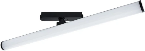 Магнитный трековый светильник 48V Arte Lamp Rapid A6165PL-1BK (LED, круглые)