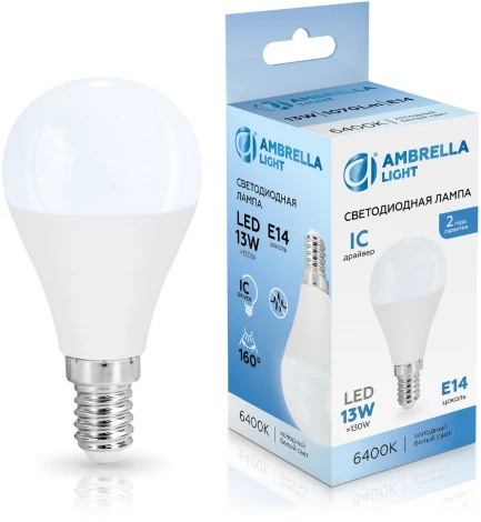 Лампа светодиодная Шар P45 13W 6400K Ambrella Bulbing 451316